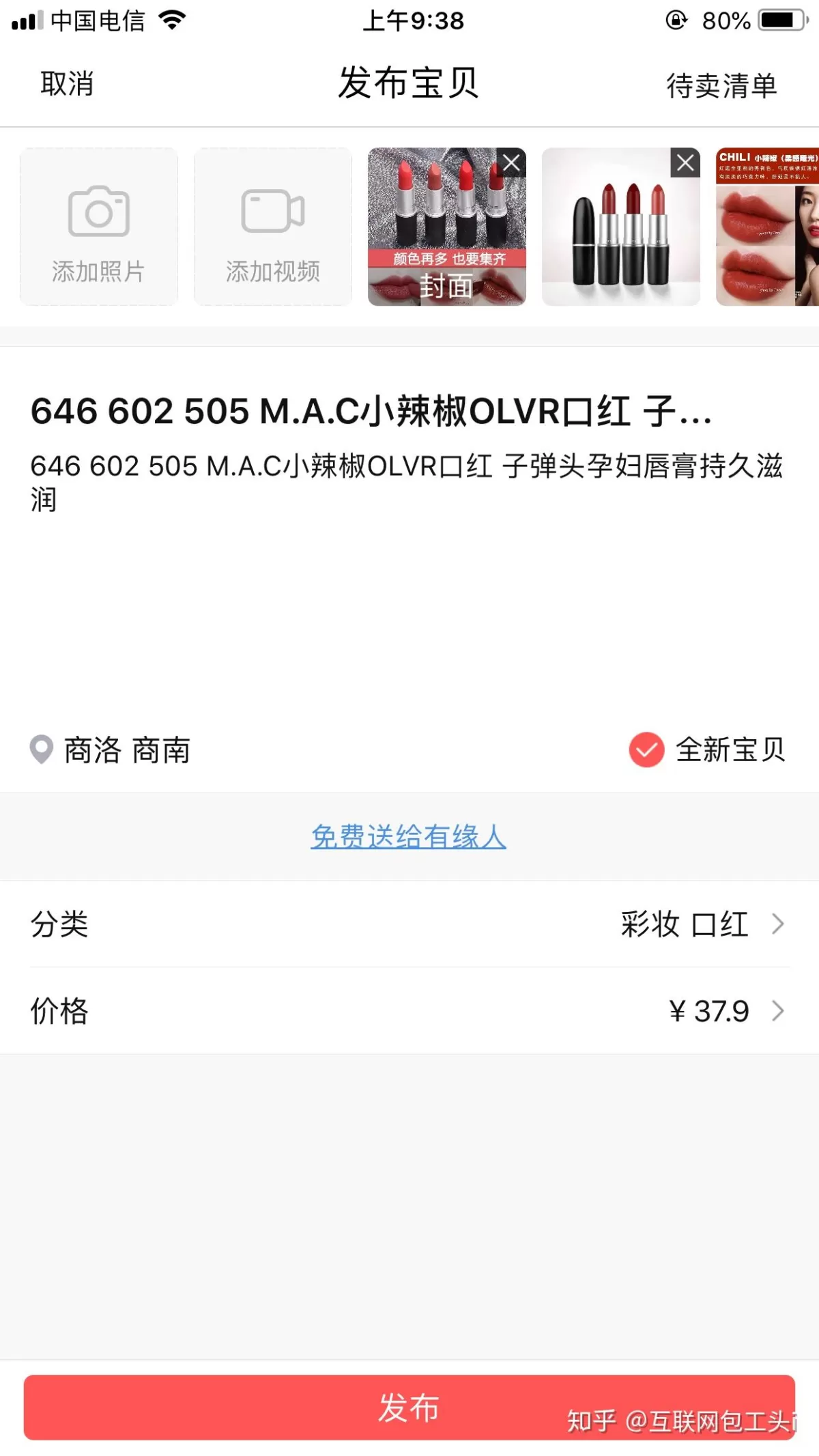 云浮副业平台官网怎么进，线上副业正规平台靠谱的有哪些？