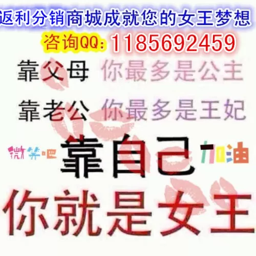 想找dior兼职，有没有在家能做的工作？怎么找这样的机会？