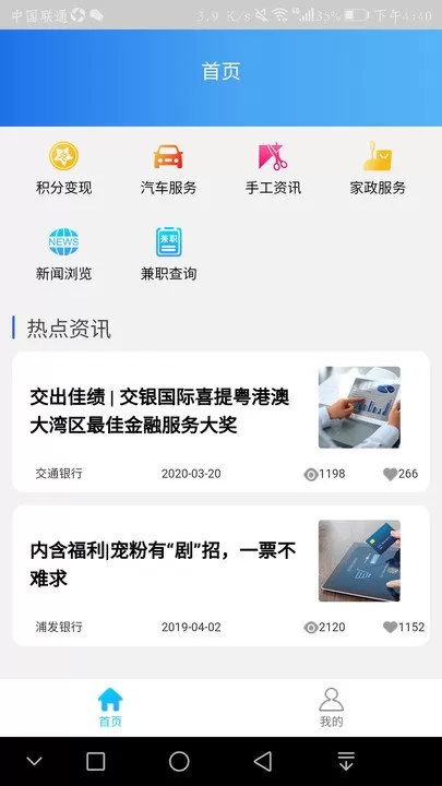 云总副业合集官网靠谱吗，ai副业合集下载去哪里找靠谱啊？