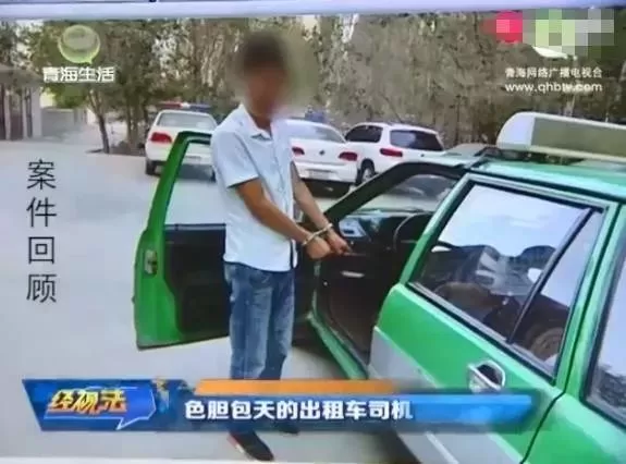 兼职出租车夜班好不好做，交接班细节和夜班时间要注意啥？