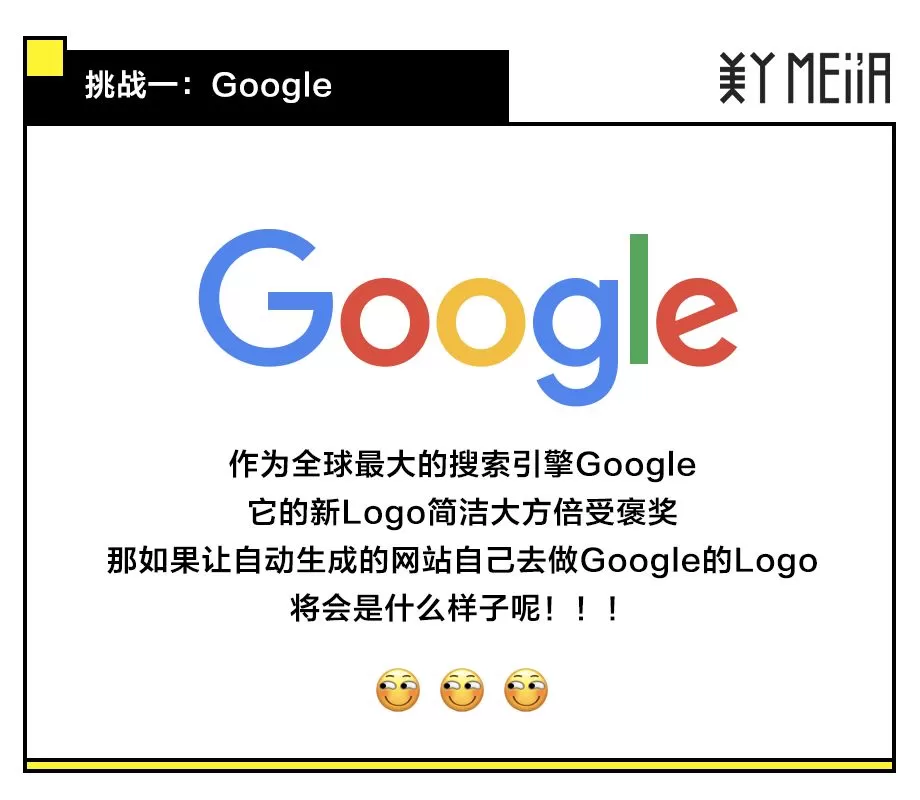 想在家做兼职logo设计的工作，免费logo生成器好用吗？