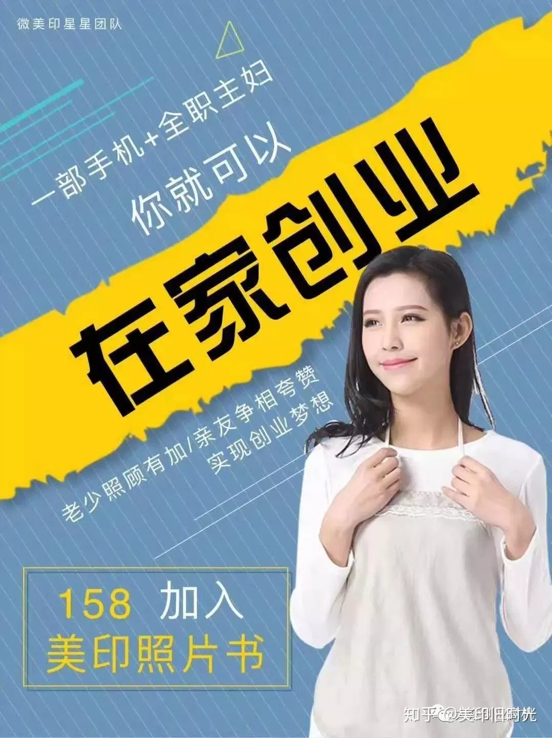 倒班上班族适合做什么副业？上班清闲下班也能搞的靠谱副业？