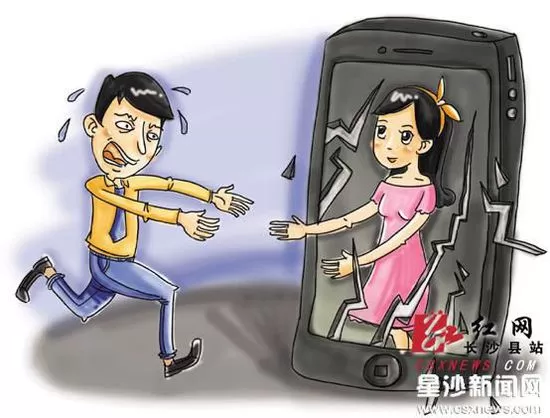 想兼职当虚拟女友这活儿靠谱吗有人靠这个赚过钱吗有人试过吗