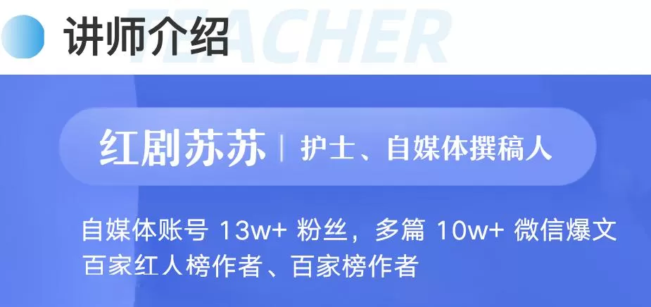 倒班上班时间真的很清闲，适合做点什么副业增加收入呢？