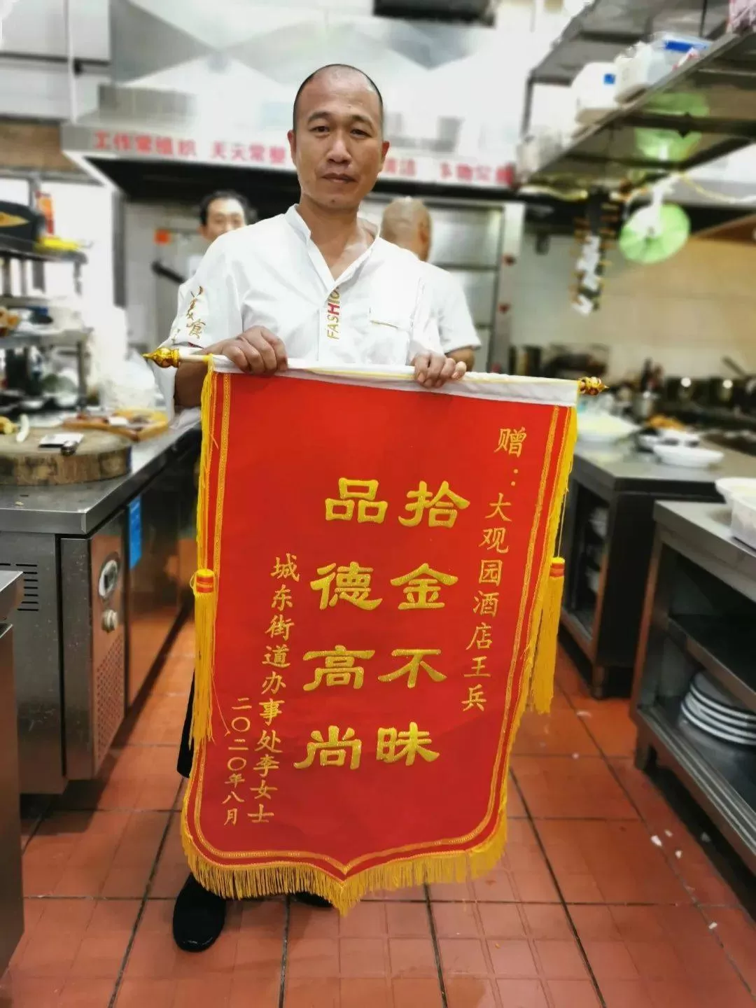 修车师傅副业靠谱不？有哪些好副业，月收入咋样，锦旗用语推荐？