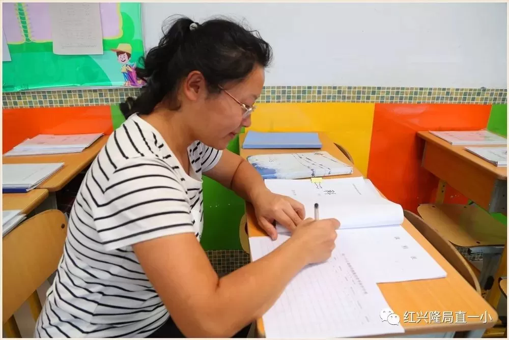 兼职写教案是做什么的？申请书理由简历怎么写比较好？