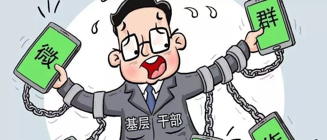 修车干副业靠谱不呀？公职人员能干这些禁止的副业吗？