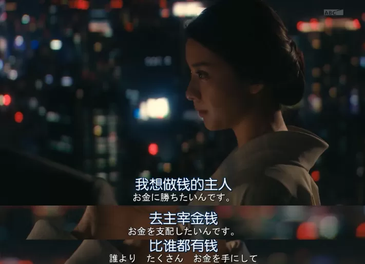 云南姑娘副业翻身记？骑马姑娘陶桃的副业故事有多励志？