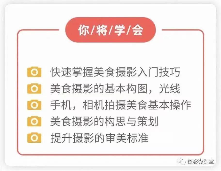 兼职内容怎么写？发帖、救护队训练、网格员聘书都有啥？