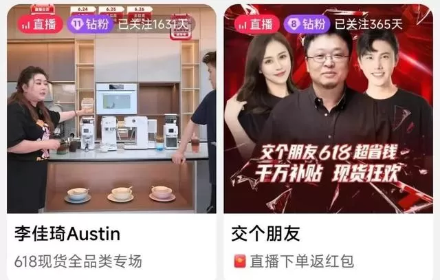 云南兼职带货主播，一天能赚多少钱？时薪和职责具体是啥？