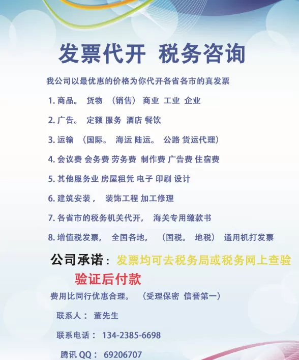 修理铺兼职靠谱不？擦车布这些活好上手吗，工作内容轻松吗？