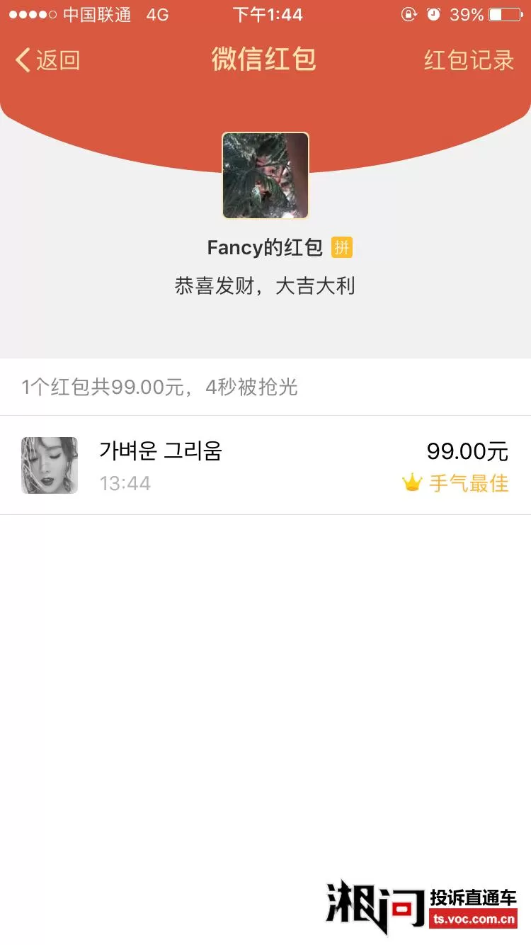 修水招聘兼职最新信息，58同城兼职打字员怎么找靠谱？