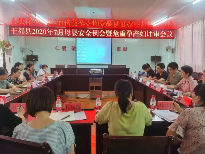 于都县婚礼兼职是真的吗？晚上兼职黄法，于都人才网登录靠谱？