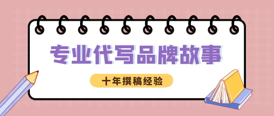 想了解优秀兼职大学生事迹吗？先进事迹怎么写才出彩！