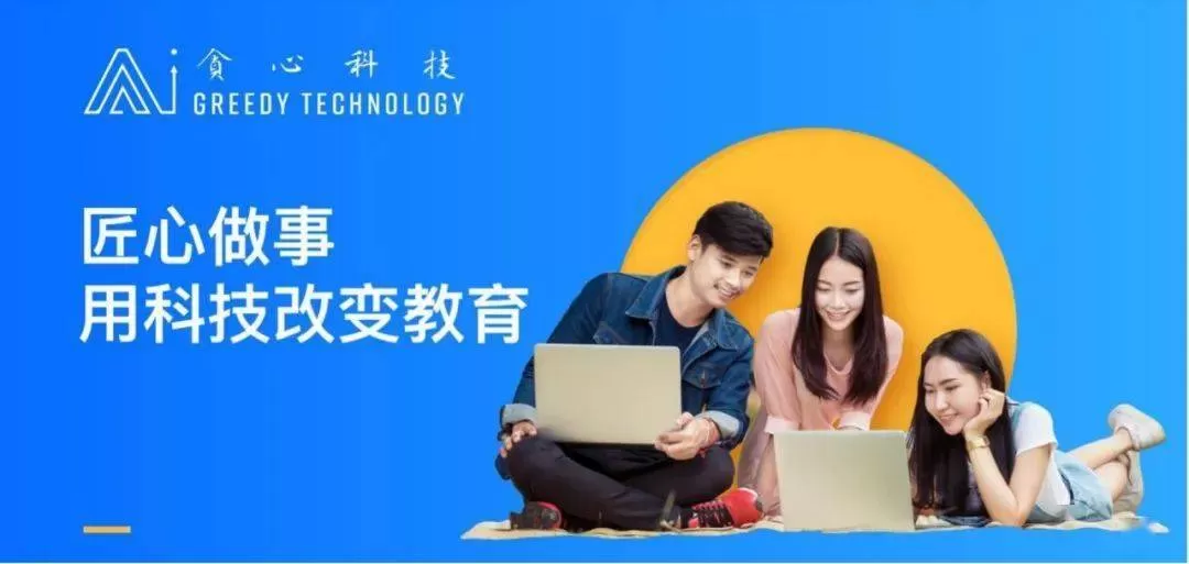 于洪波波蛋糕店招兼职吗？山东理工于洪波讲话提过这事吗？