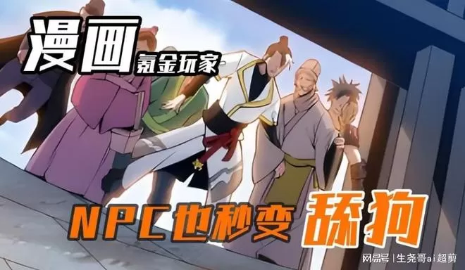 上班族适合做什么副业，不影响工作还能在家做又靠谱赚钱？