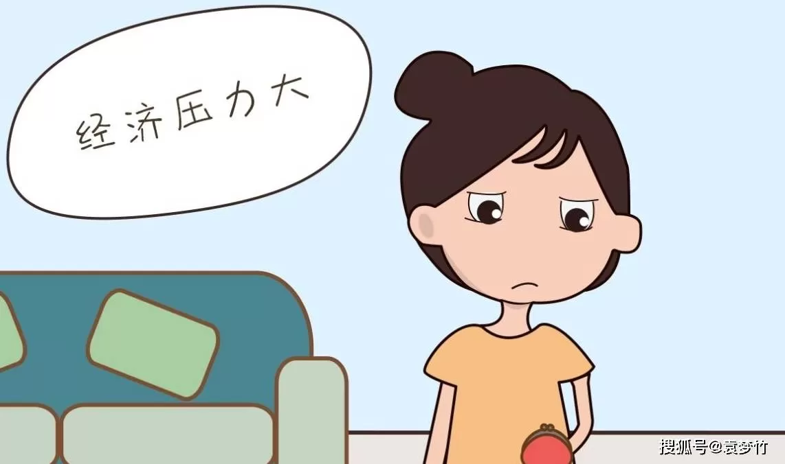 二胎家庭做什么副业靠谱赚钱，这几个能兼顾带娃和工作？