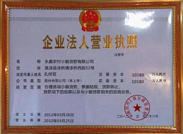 兼职入职传销违法吗，兼职算入职要签合同吗，被骗算不算入职？