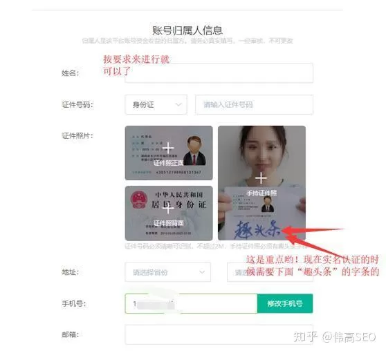 俩个人能一起在家做的正规兼职靠谱吗？宝妈晚上也能做的