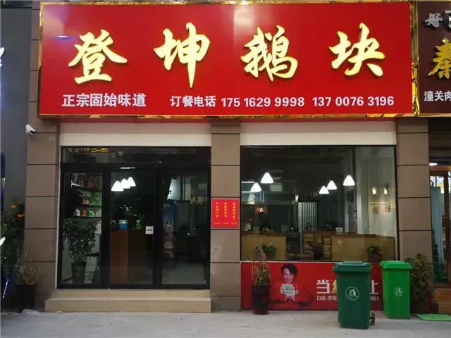 信阳清吧兼职靠谱吗？清吧兼职怎么找？清吧营销策划方案有哪些？