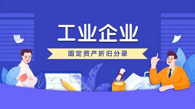 德阳会计兼职一般怎么找，不坐班多少钱，平台靠谱吗？
