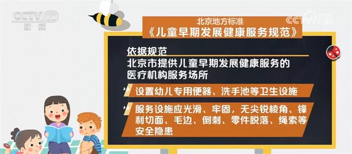 兼职儿童研学领队要满足什么条件，活动方案怎么设计才有趣？