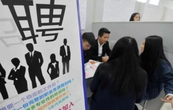 信阳兼职被骗是真的吗，大学生兼职为啥也容易中招呢？