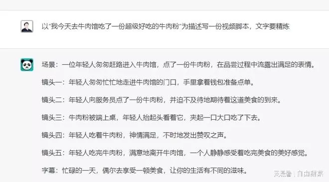 微商搞副业，朋友圈文案怎么写才能吸引创业副业的人？