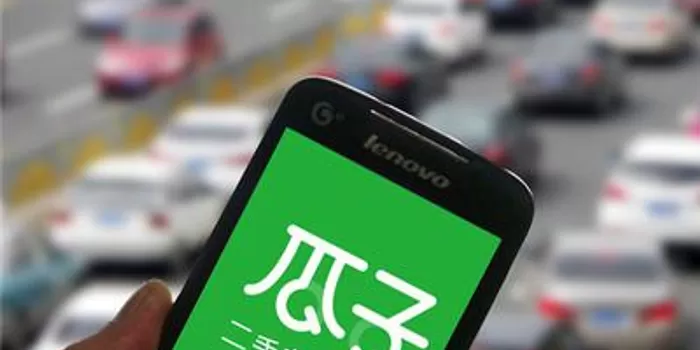 二手车招兼职发布信息，去58同城和瓜子二手车哪个平台靠谱？