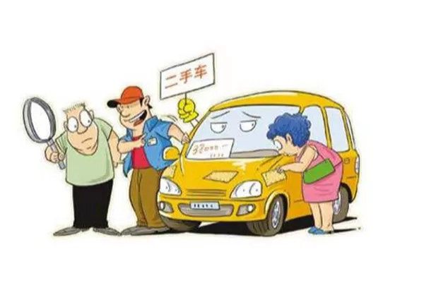 二手车中介兼职赚钱怎么弄？过户费收多少，钱付给中介还是车主？