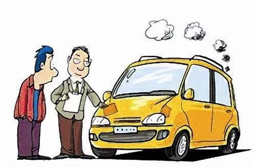 二手车兼职哪个平台靠谱又好找？个人卖车选这里准没错！