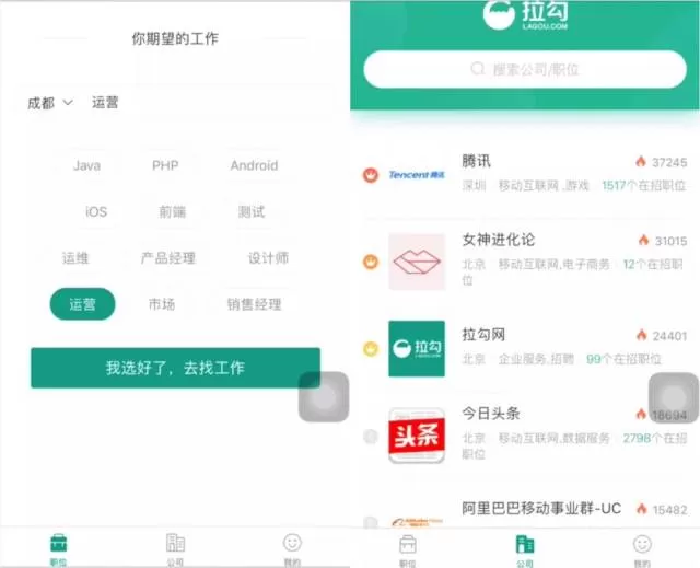 微信兼职小程序靠谱吗，怎么找靠谱兼职群，一单一结吗？