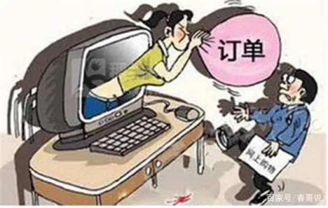 上班族适合什么副业，靠谱赚钱还不影响工作，能在家做？