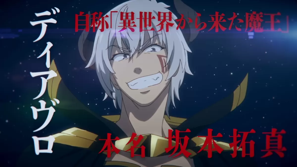 异世界当村民主业，当魔王副业，怎么两不误还多赚钱？