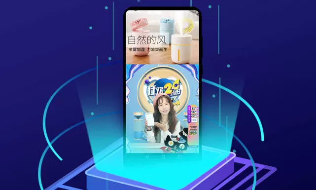 兼职做礼物动画怎么定价，抖音直播送礼物触发动画特效怎么做？