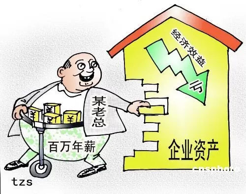 兼职做生意能赚钱不，国企员工能做吗，小生意做什么好呢？