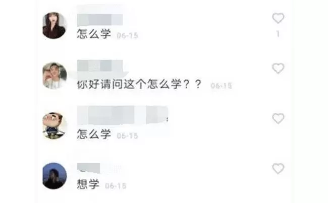 信息差野路子副业，怎么一天搞5000元？这些路子靠谱吗？