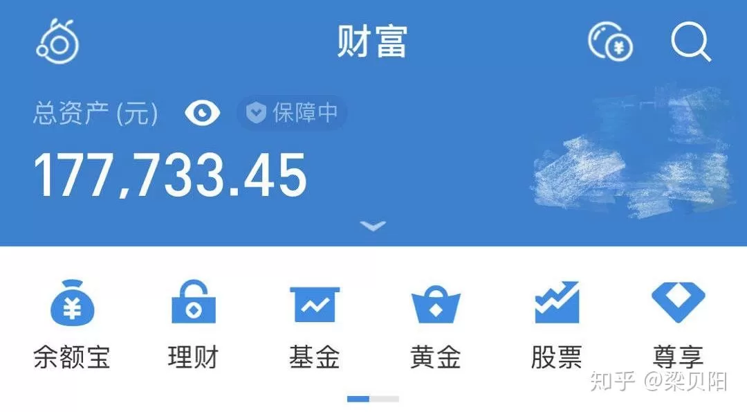 信息差兼职平台可靠吗？正规兼职平台哪个真实又靠谱？