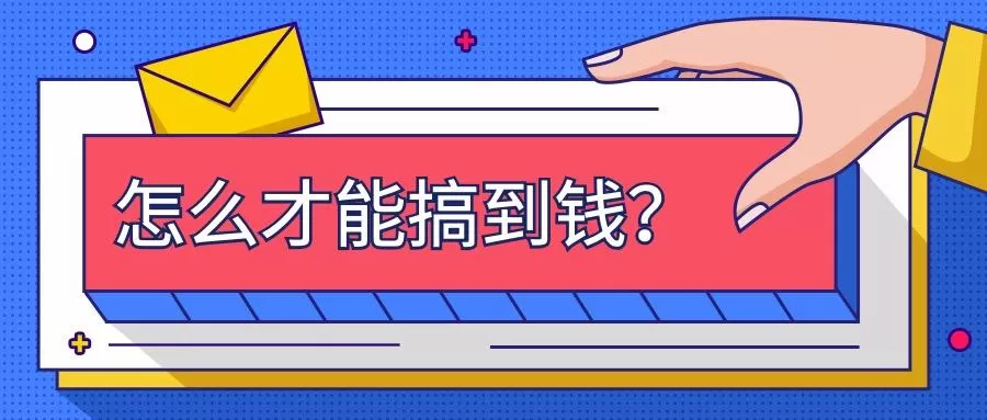 幼师能干副业吗？幼儿园开副业合法，适合什么自由职业？