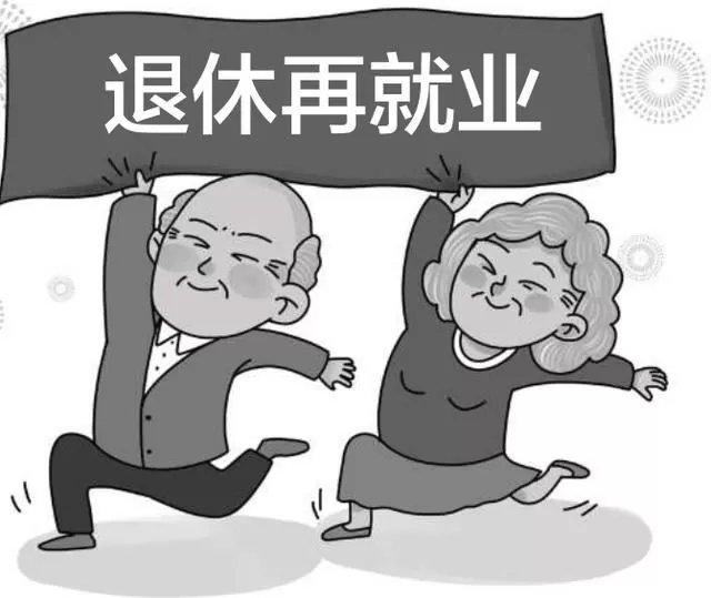 上班族退休都适用，副业怎么找才能赚钱靠谱又适合自己长久做？