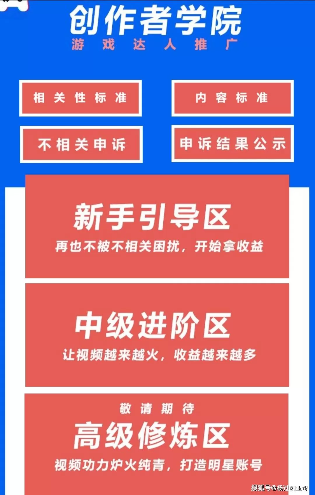 信德实业投资副业有哪些方向？信德旗下实业领域有哪些具体方向？