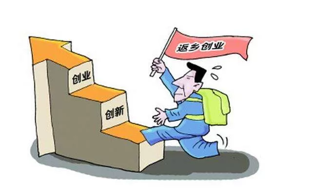 年轻人想做低成本创业副业，小县城有哪些好项目能试试？