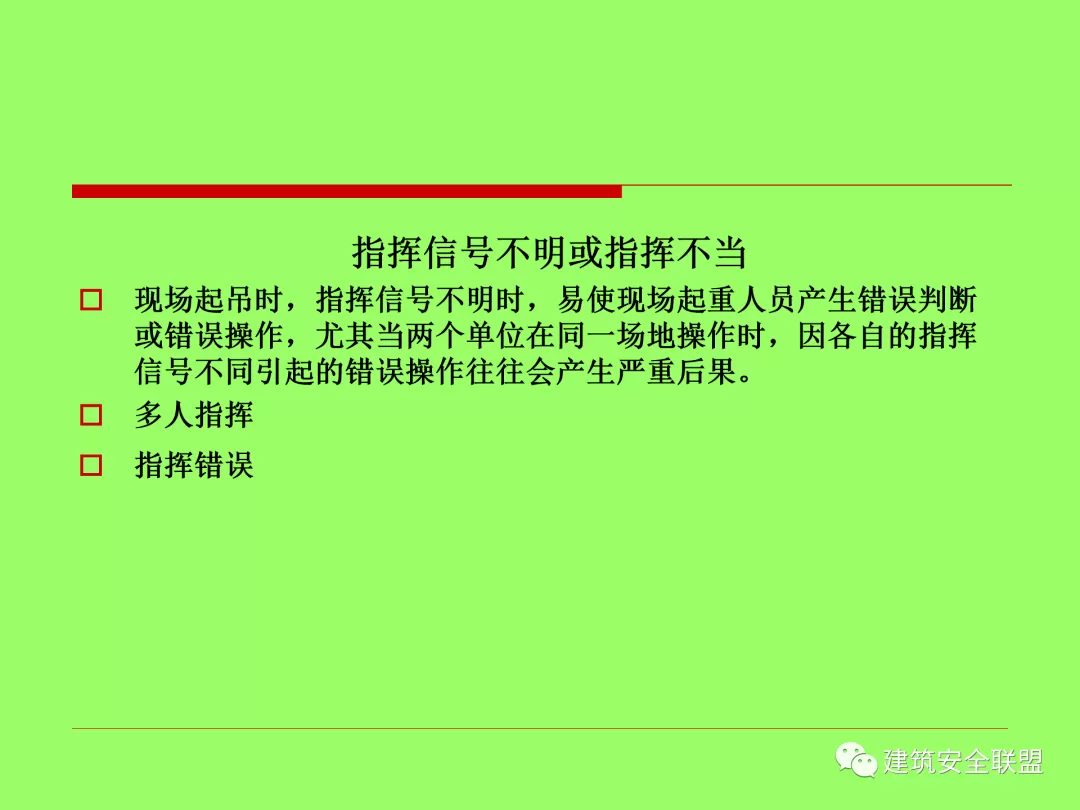 信号工副业有哪些好干的活儿？信号工平时具体都干些啥工作？