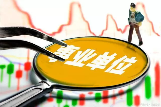 事业编人员可以在闲鱼搞副业吗，合法能干点啥副业产业带报告？