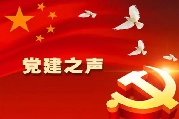 事业单位铁饭碗能兼职取酬吗？工资待遇咋样，管理规定有啥规定？