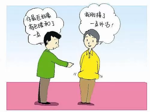 上班族现在适合什么副业，怎么选好做又不影响工作赚钱？