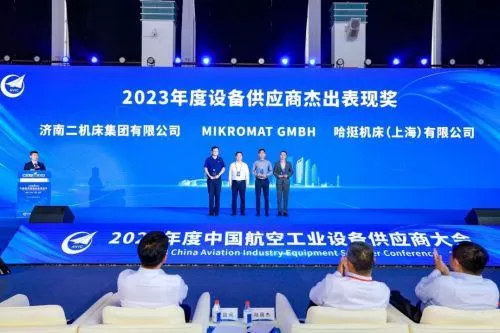 事业单位工作人员兼职管理暂行规定下，如何有效管理兼职供应商？