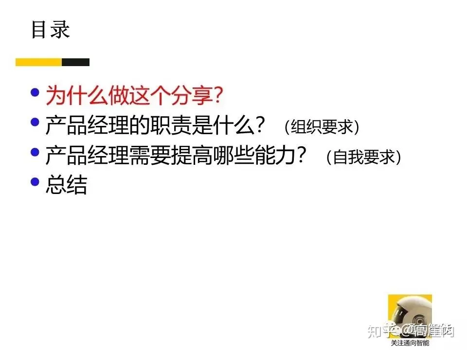保险经理副业适合做什么工作，有哪些类型好就业，适合宝妈吗？