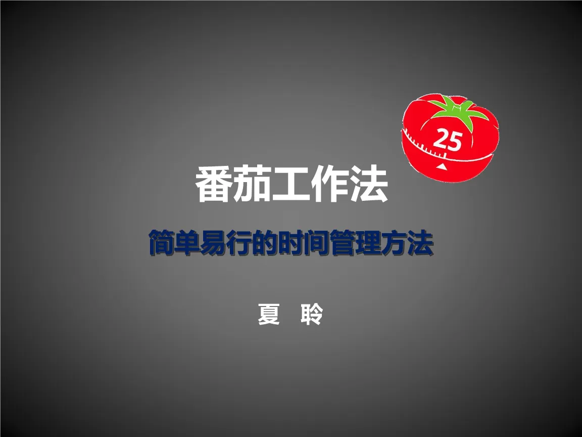 保险总公司兼职讲师待遇如何，培训规划和聘书怎么样？