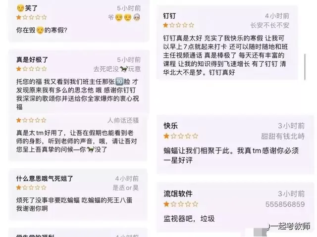 工作太闲了，做公众号副业到底怎么找才能轻松赚钱不踩坑？